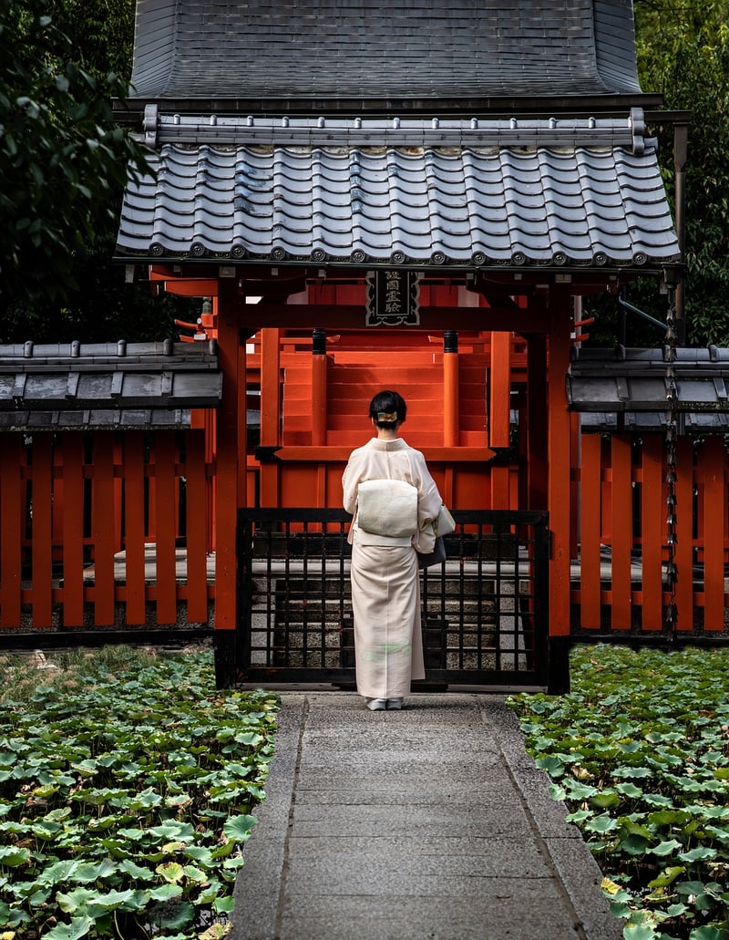Kyoto Imperial Palace Garden Pavilion, Japan